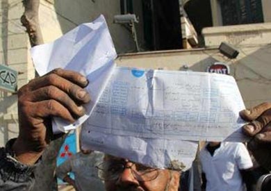 فاتورة الكهرباء - ارشيفية